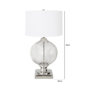 78cm Round Wire Mesh Base Table Lamp with White Linen Shade