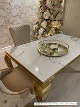 Load image into Gallery viewer, Louis Ice White And Grey Dining Table With Gold Legs Sintered  Top + 6 Cream Giselle Dining Chairs